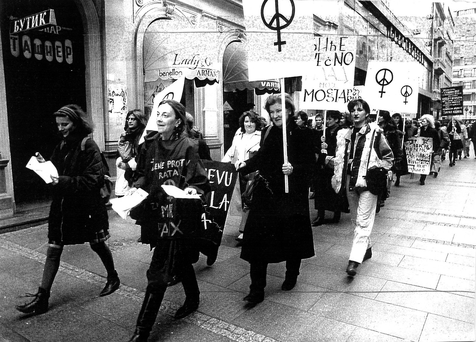 Frauen in Schwarz — Filmstill